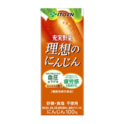 新商品1