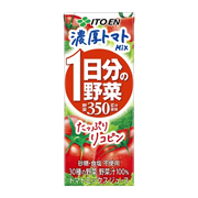 新商品6