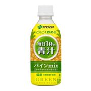 新商品7