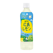 新商品8